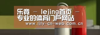 新闻资讯