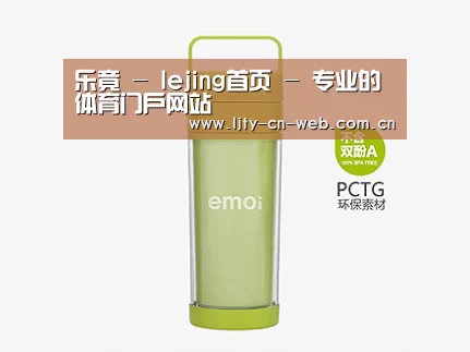 产品展示标题一