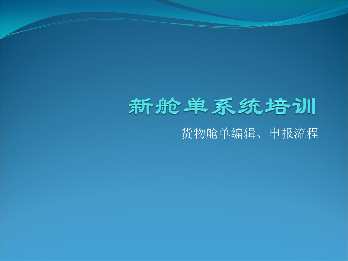 集众之力,助力优秀学子圆大学梦- 乐竟体育手机应用(图2) 乐竟体育手机应用