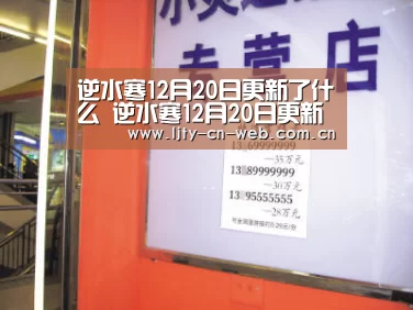 乐竟体育App下载