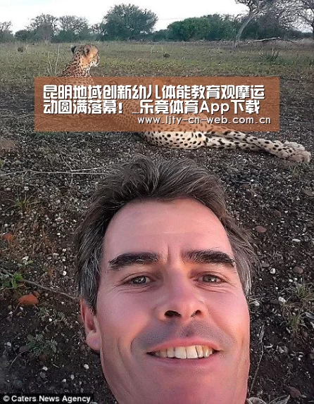 昆明地域创新幼儿体能教育观摩运动圆满落幕!_乐竟体育App下载(图2) 乐竟体育手机应用