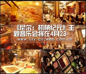  乐竟体育手机应用