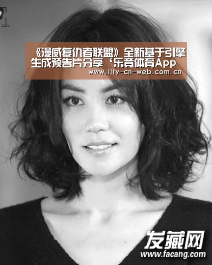  乐竟体育手机应用