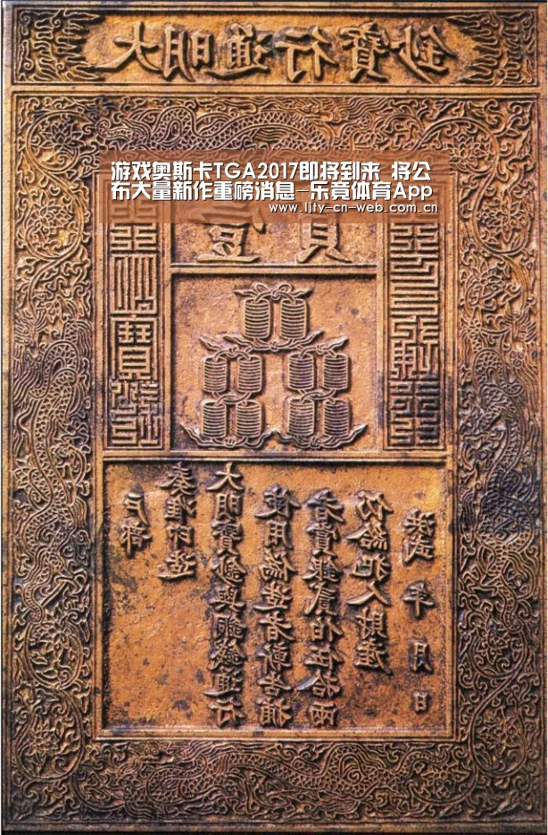 游戏奥斯卡TGA2017即将到来 将公布大量新作重磅消息-乐竟体育App下载(图2) 乐竟体育手机应用